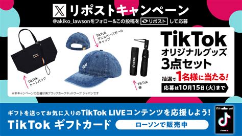 Image result for UML API User Interface