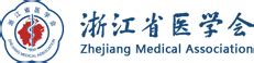 通知公告 - 国家级继续医学教育项目学分查询方法-中国医院协会信息专业委员会