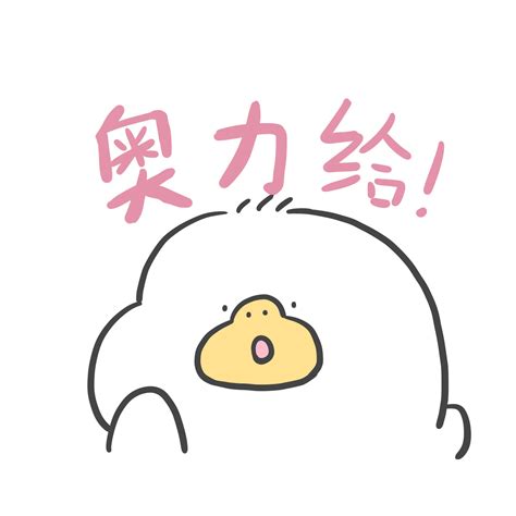 qq群头像在线制作qq群头像在线制作韩夕网2022已更新今日动态