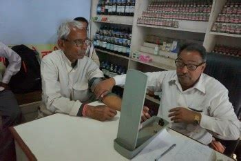 दीपक कृष्ण होम्यो क्लीनिक (Deepak Krishna Homeo Clinic)