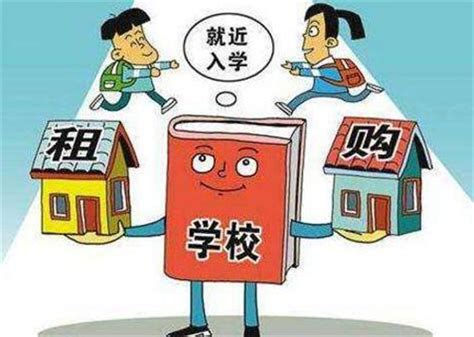 在杭州小孩上学没有居住证可以上学吗？有人才居住证可以吗？ - 知乎