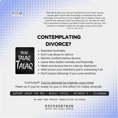 Talaq - Support Group For Men, Islamabad, 14 October 2023 | AllEvents.in