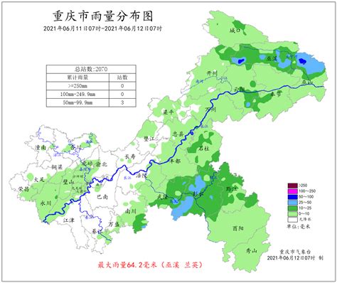 端午假期重庆多云天气为主 部分地区有阵雨 - 重庆首页 -中国天气网