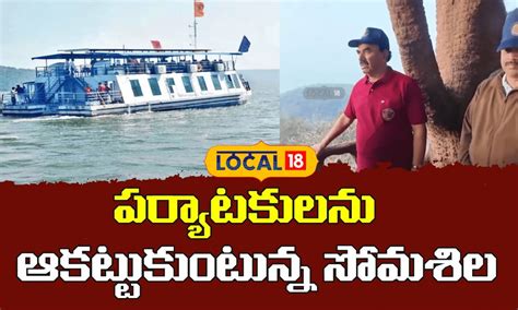 Bappam TV: ఐబొమ్మ రవి.. బప్పం టీవీ వెబ్‌సైట్‌ని ఎందుకు తెచ్చాడు? బప్పం ...