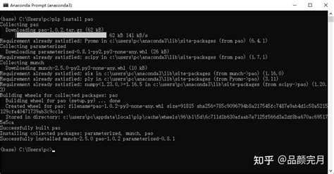 Installing Pyomo Visual Studio 的图像结果