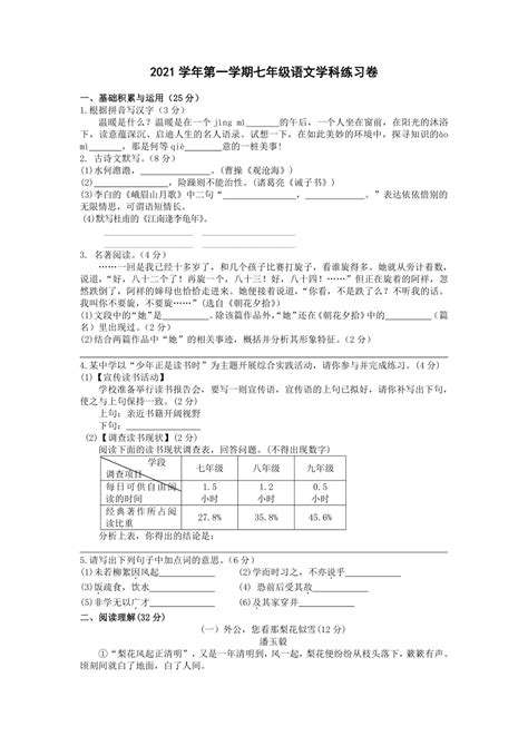 我校汉语考试考点荣获“2016年汉语考试优秀考点”称号-武汉大学国际教育学院
