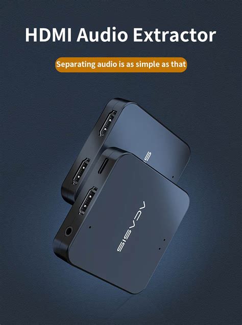 HDMI Audio 的图像结果