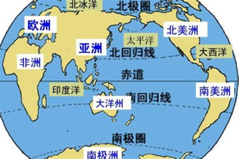 七大洲 的图像结果