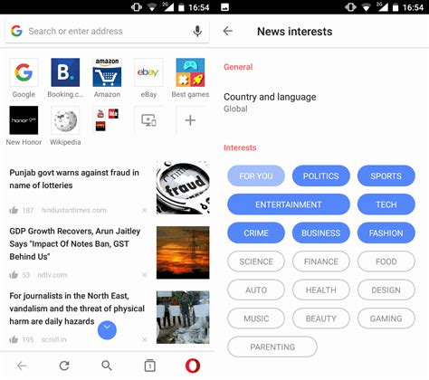 Image result for Refresh Button in Android Java