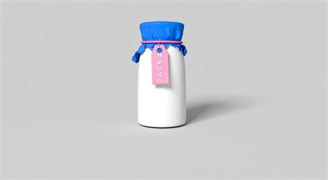 C4D+PD,牛奶瓶，练习|平面|包装|茶ACK - 原创作品 - 站酷 (ZCOOL)