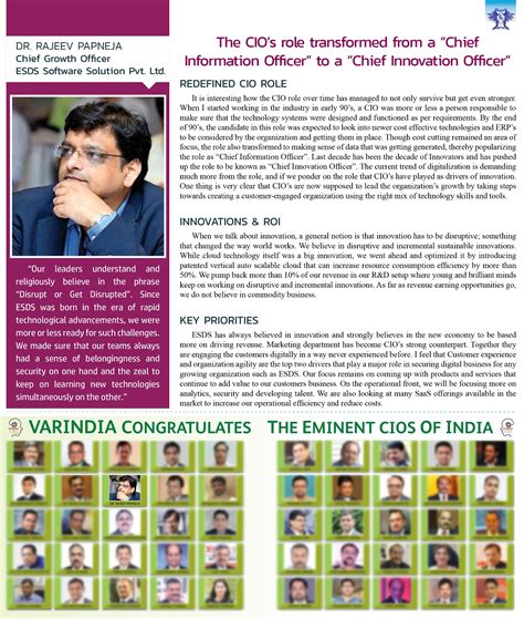 ESDS - Managed Cloud Data Center in India
