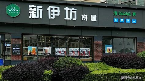 曲靖有哪些蛋糕店？盘点曲靖排名前16的蛋糕店，曲靖蛋糕店大全！您喜欢哪家店_伊坊