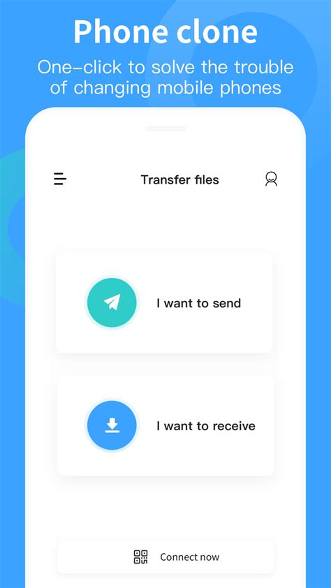 Copy Apps Data 的图像结果