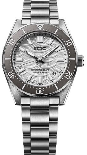 Seiko Prospex 60 anniversary