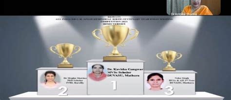 Glimpses of Dr C.M.Singh Birth Centenary Year Celebrations and ...