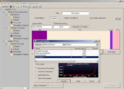 Virtual Simulation Computer 的图像结果