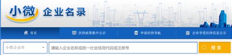 中国有哪些房地产企业名录？如何查询？-客套企业名录搜索软件