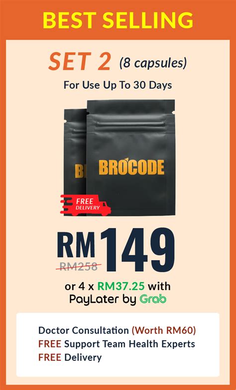 Brocode Fails 的图像结果