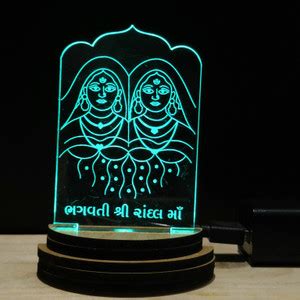 Gadgets World RANDAL MATAJI Acrylic USB 3D Illusion RGB 7 Colour ...