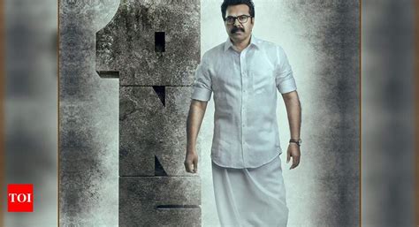 Mammootty and Dulquer show off their looks from One and Kurup ...