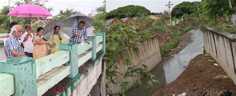 Coimbatore City Municipal Corporation