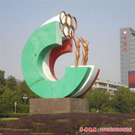 不锈钢奥运运动人物雕塑 - 卓景雕塑公司