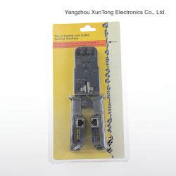 China Network Tool, Network Tool Manufacturers, Suppliers, Price | Made ...