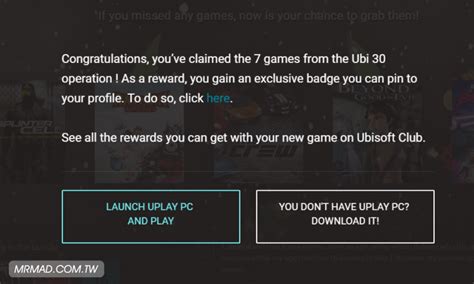 Image result for Redeem Code Ubi Free