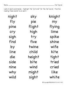 /ie/ Word List Worksheet for Kindergarten - 3rd Grade | Lesson Planet