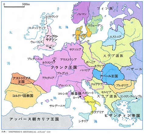 Image result for How to Build a SQL Map