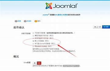 joomla快速建站教程视频教程 的图像结果