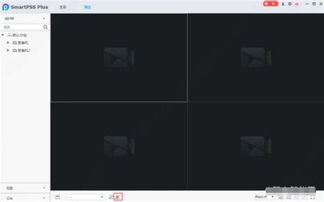 SmartPSS Features 的图像结果