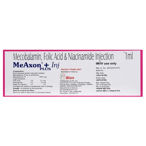 Meaxon Plus Injection 1 ml | Uses, Side Effects, Price | Apollo Pharmacy