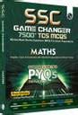 PW SSC Game Changer Maths PYQ 7500+ TCS MCQ For 2025 SSC Exams | CGL ...