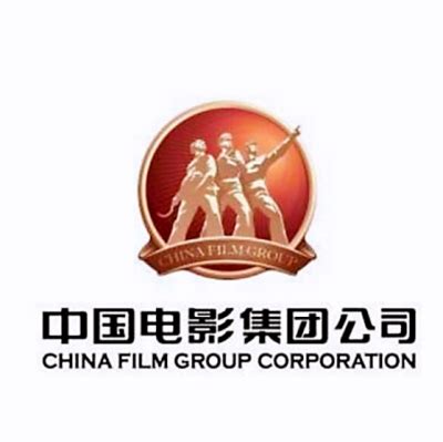 预见2019：《2019年中国电影产业全景图谱》（附市场规模、竞争格局、投融资、发展趋势）_行业研究报告 - 前瞻网