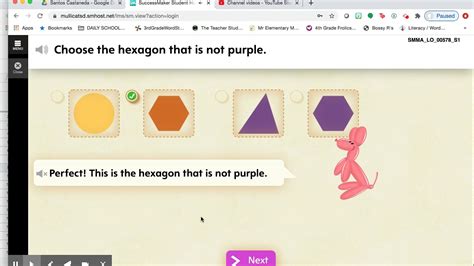SuccessMaker Tutorial 的图像结果