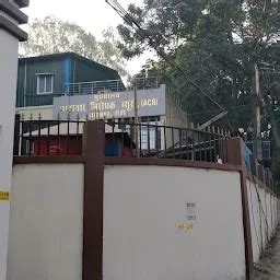 Anti Corruption Bureau - State government office - Ranchi - Jharkhand ...