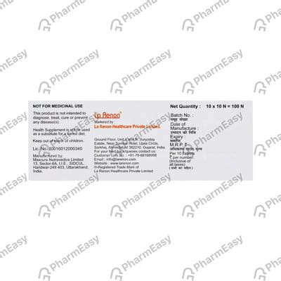 Lithohenz Strip Of 10 Tablets: Uses, Side Effects, Price & Dosage ...