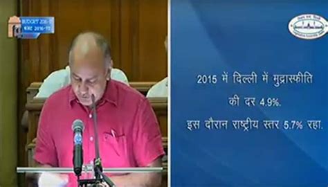 Delhi Budget 2016: VAT rate slashed to 5% from existing 12.5%; clothes ...