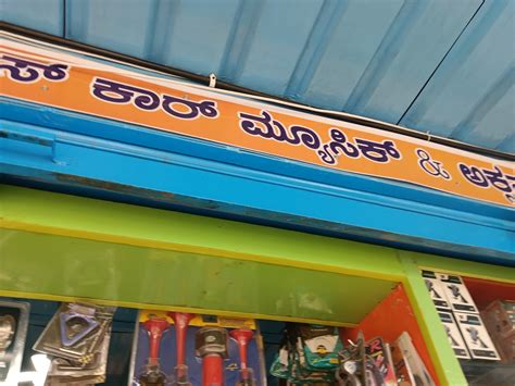 SRS Car Accessories in Doddaballapur,Bangalore - Best Toyota-Car ...