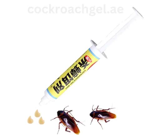Cockroach Gel Advion