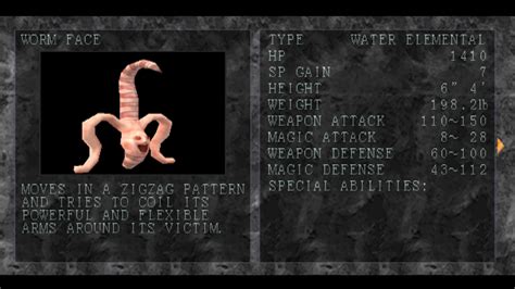 Wormface Script 的图像结果