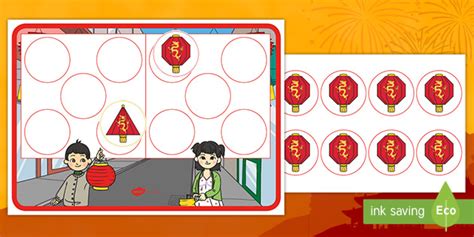 👉 Chinese New Year Hungarian Ten-Frame and Counters