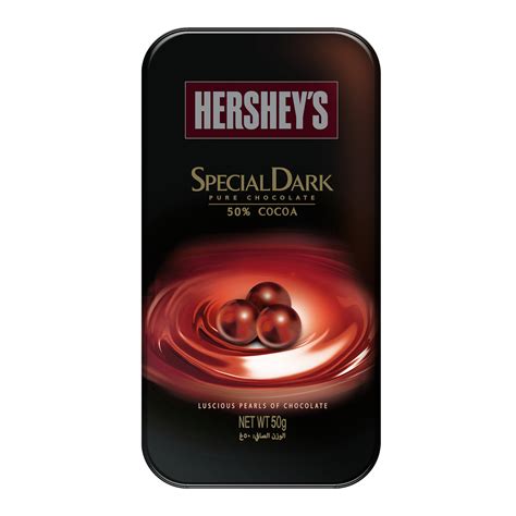 Hershey's Special Dark Chocolate Cocoa 50 g Online at Best Price | Lulu UAE