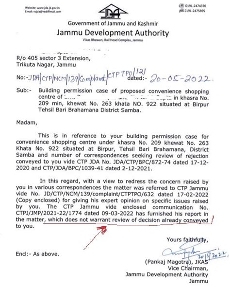 Dheeraj Gupta cracks down on Anil Raina, Jagdish Hans CTPs: Orders VC ...