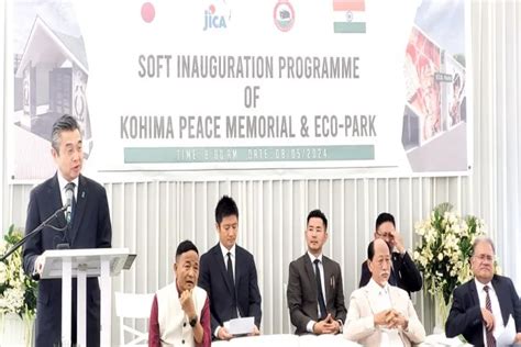 Kohima Peace Memorial & Eco Park inaugurated