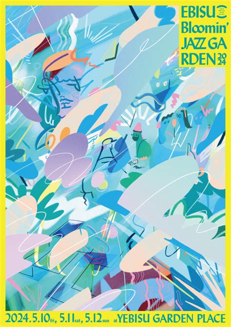 Image result for Alien Liberty International