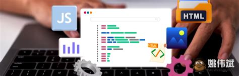 HTML5 JavaScript 的图像结果