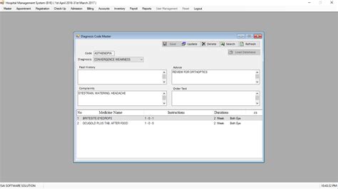 SAI Software Solutions