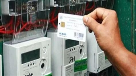 Smart Meter: भ्रांतियां दूर करने चलेगा जागरूकता अभियान, सरकारी ...